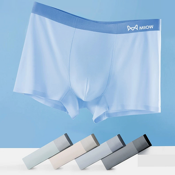AquaSilk Cooling Seamless Trunks – Pack of 3