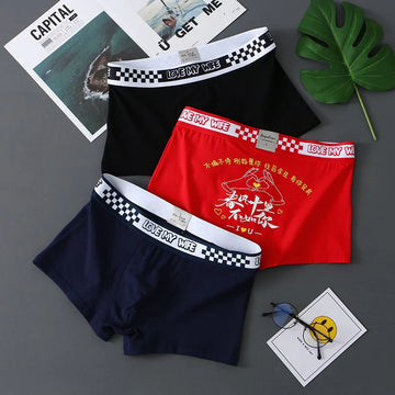 Ember Pulse Monogram Comfort Trunk - Pack of 3