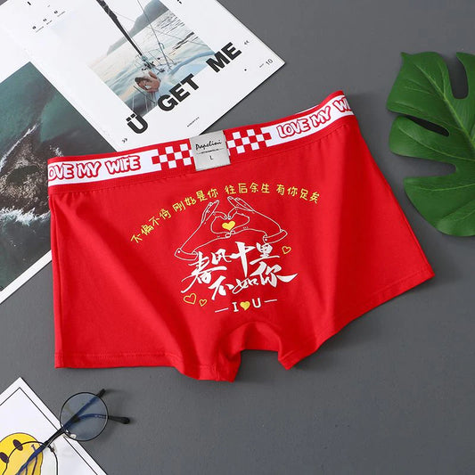 Ember Pulse Monogram Comfort Trunk