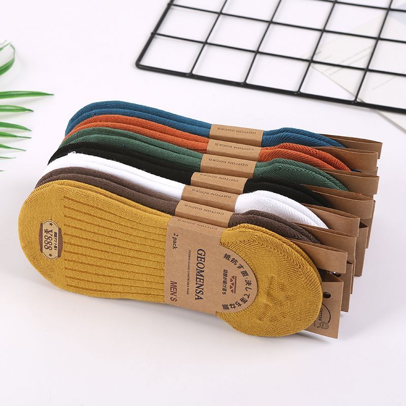 Relic Socks Heritage Strata Rib Socks